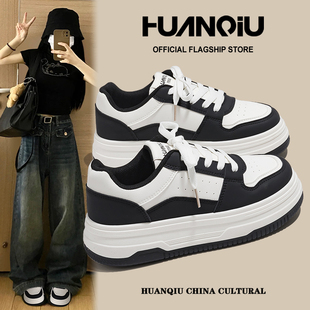 环球黑白熊猫小白鞋女2026新款板鞋百搭学生校园风增高运动休闲鞋