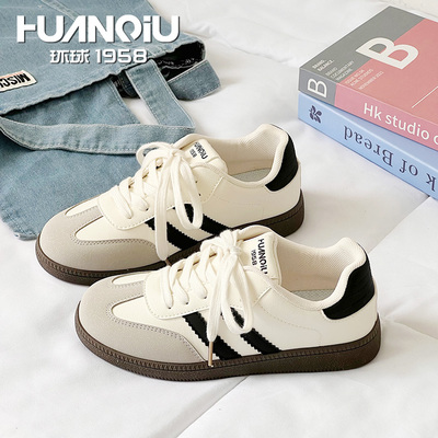 环球女鞋经典德训鞋女款2025夏季新款百搭舒适轻便休闲板鞋小白鞋