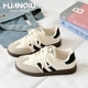 经典 小白鞋 德训鞋 2025夏季 环球女鞋 百搭舒适轻便休闲板鞋 女款 新款
