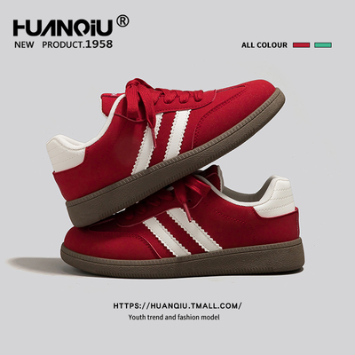 环球红色经典德训鞋子女2025新款爆款百搭轻便舒适不累脚休闲板鞋