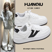 女2026春季 新款 百搭轻便板鞋 环球透气小众设计感厚底小白鞋 休闲鞋