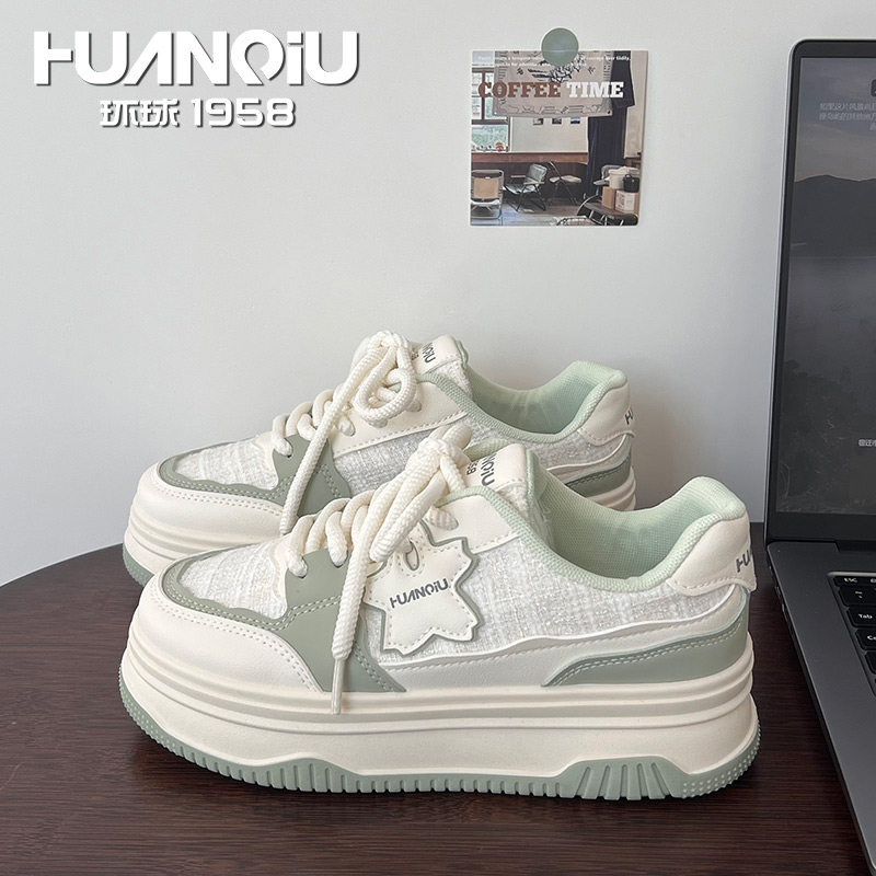 环球小香风抹茶绿小白鞋女2026新款爆款百搭学生校园小众设计板鞋,女鞋,休闲板鞋,淘宝优惠券,粉丝福利购,淘宝优惠卷