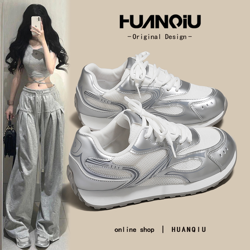 环球高级感银色老爹鞋女2025夏季新款透气阿甘鞋百搭舒适运动鞋潮