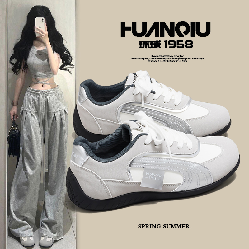 环球复古英伦风阿甘德训鞋女款2025秋季新款百搭轻便休闲运动板鞋