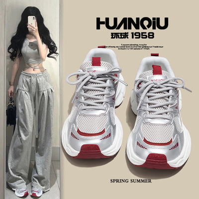 环球酒红色小众老爹鞋女2025夏季新款百搭学生校园风轻便运动鞋潮