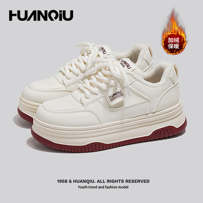 环球加绒加厚小白鞋女2025新款爆款百搭学生厚底增高保暖棉鞋休闲