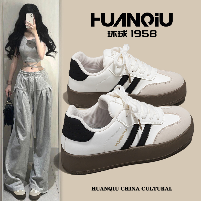 环球经典复古德训鞋女款2025新款百搭小白鞋轻便厚底增高休闲板鞋