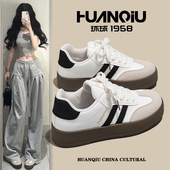 轻便厚底增高休闲板鞋 环球经典 2026新款 百搭小白鞋 复古德训鞋 女款