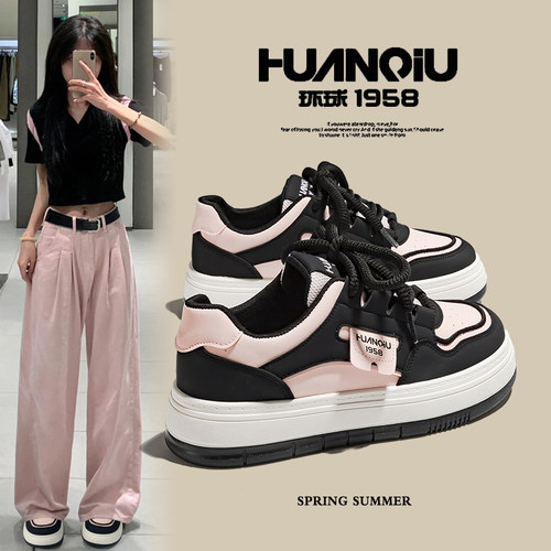 环球2025小众百搭小白鞋女厚底春秋新款爆款高颜值不撞款学生板鞋