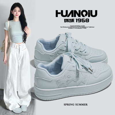 环球小众不撞款月兰色小白鞋女2025新款百搭舒适不累脚轻便休闲鞋
