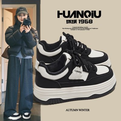 环球冬季保暖加绒加厚小白鞋子女款2025新款爆款厚底小众百搭棉鞋