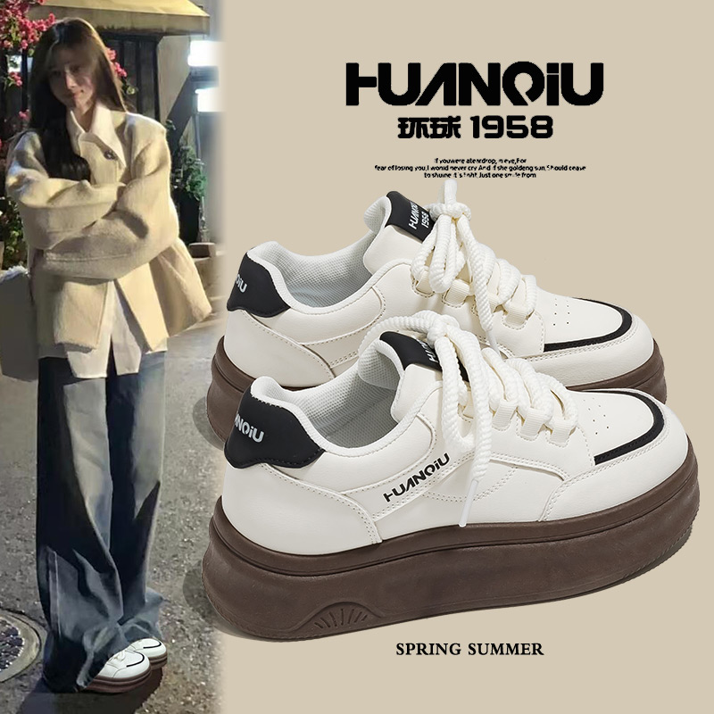 环球官方旗舰店正品小白鞋子女款2025秋冬新款百搭学生厚底板鞋潮