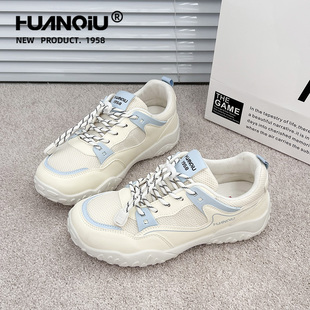 环球vibe风鞋子颜控老爹鞋女2025夏季新款网面透气百搭软底户外鞋