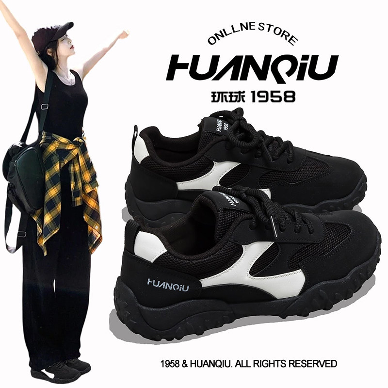 环球超软黑色登山鞋女2026春季新款高颜值百搭软底休闲户外运动鞋,女鞋,时尚休闲鞋,淘宝优惠券,粉丝福利购,淘宝优惠卷