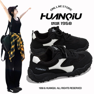 环球超软黑色登山鞋女2026春季新款高颜值百搭软底休闲户外运动鞋