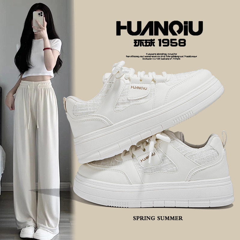 环球小香风奶白色小众款小白鞋女2025春季新款百搭学生校园风板鞋,女鞋,时尚休闲鞋,淘宝优惠券,粉丝福利购,淘宝优惠卷