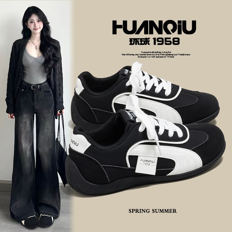 环球设计感黑色阿甘德训鞋女2025超火新款爆款小白鞋百搭轻便板鞋