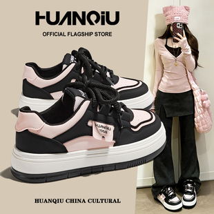 女款 轻便厚底休闲鞋 2026新款 巨好看板鞋 爆款 环球黑粉色百搭小白鞋