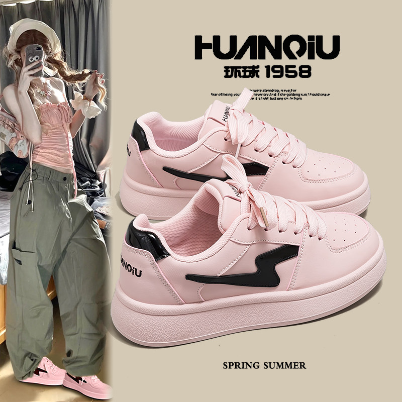 环球粉色系爆改闪电小白鞋女款2025秋季新款透气百搭轻便厚底板鞋