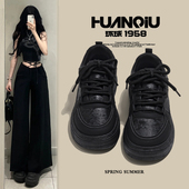 子百搭小黑鞋 女2025夏季 新款 环球黑色鞋 厚底不累脚舒适休闲板鞋 潮
