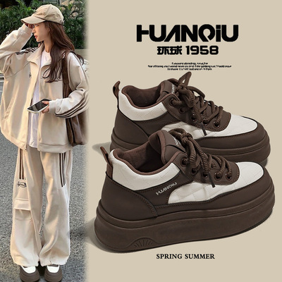 环球美拉德风皮面小白鞋女2025春秋款韩版百搭学生厚底时尚休闲鞋