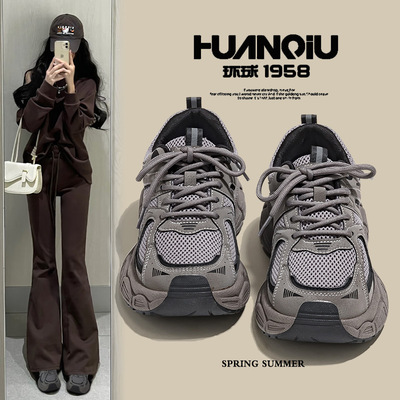 环球美拉德风老爹鞋子女2025新款爆款时尚气质厚底增高休闲运动鞋