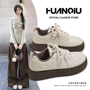 环球设计感厚底小白鞋女2026新款春秋高颜值ins复古学生百搭板鞋