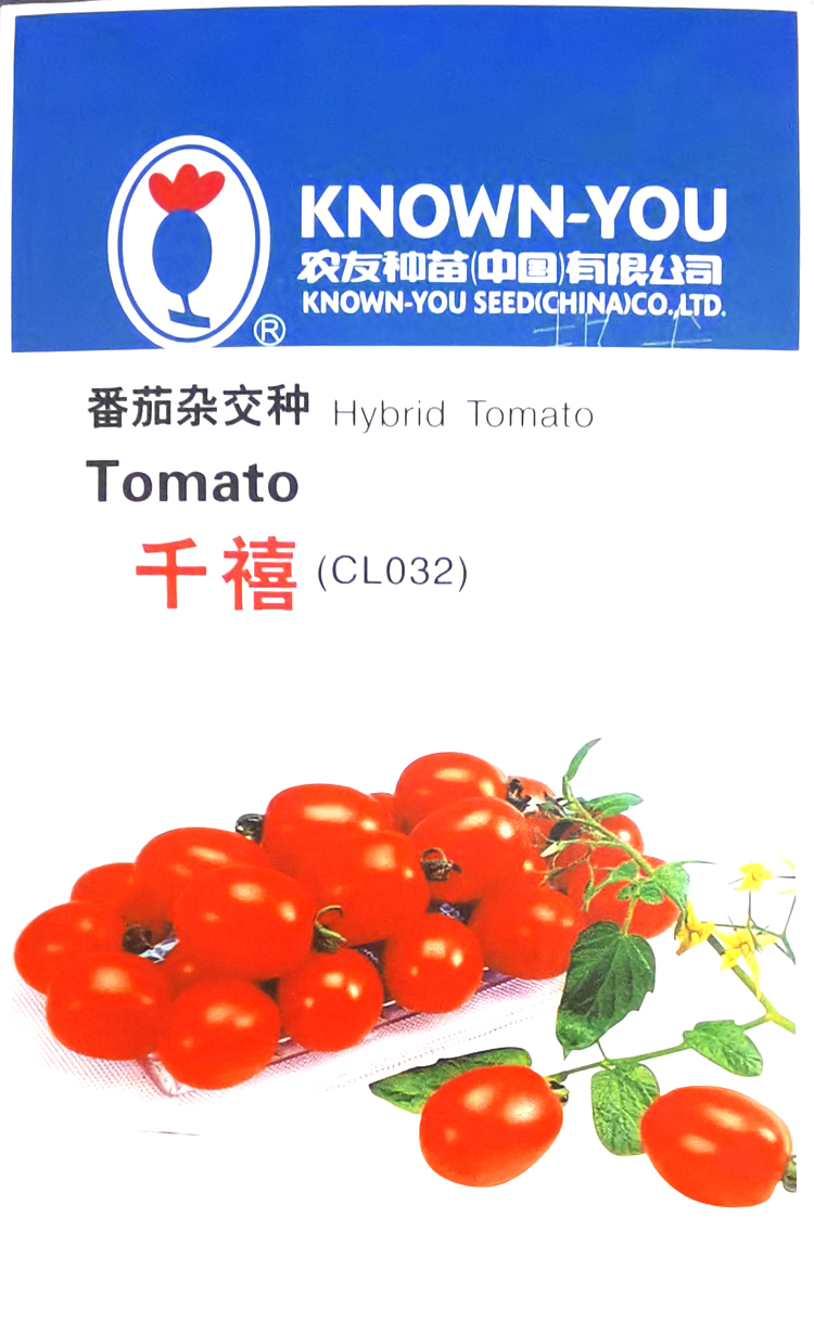 原装正品农友千禧樱桃番茄种子