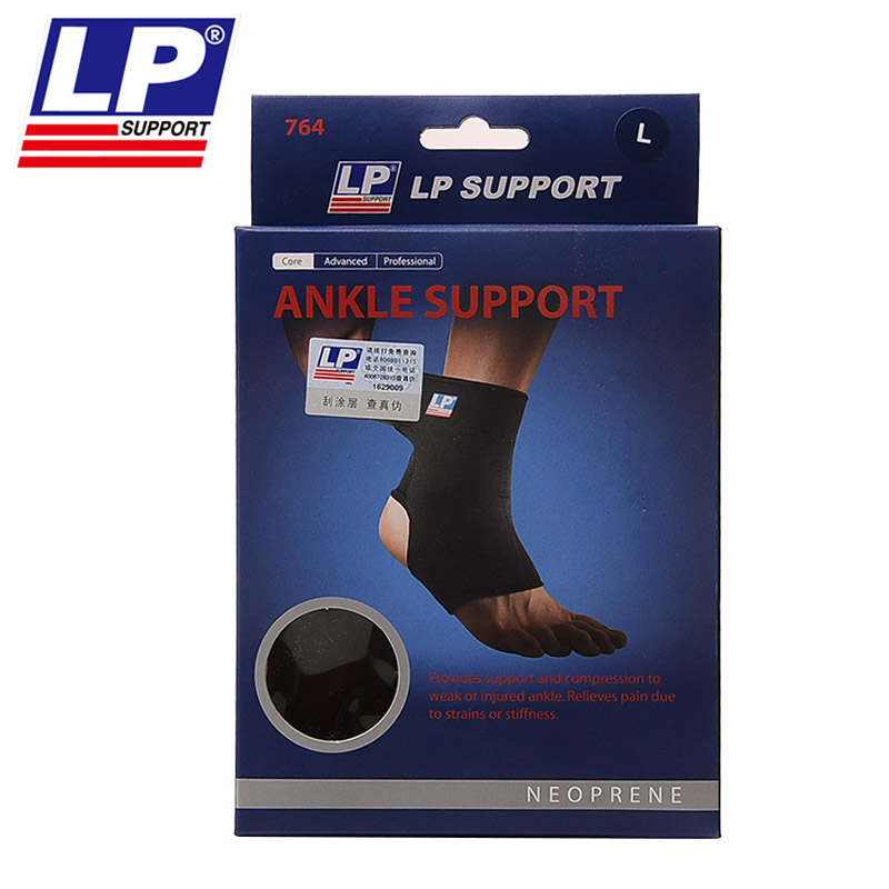 Protection sport - Ref 583813 Image 3