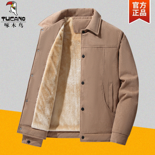 啄木鸟秋冬季灯芯绒外套男夹克宽松中老年加绒加厚棉袄羊羔绒棉衣