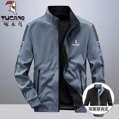 啄木鸟立领春秋冬季双面穿外套