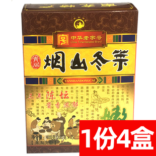 青居烟山冬菜400g*4盒精制嫩尖型芽菜扣肉配料拌面料四川南充特产