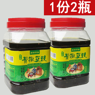包邮大邑唐场唐桥印象青椒豆豉970g*2瓶四川特产麻辣即食下饭菜