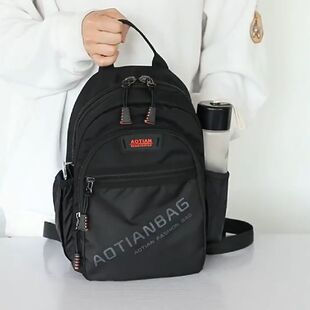 2026质量好字母图案多层后防盗水瓶位男斜挎胸包双肩平板伞游玩包