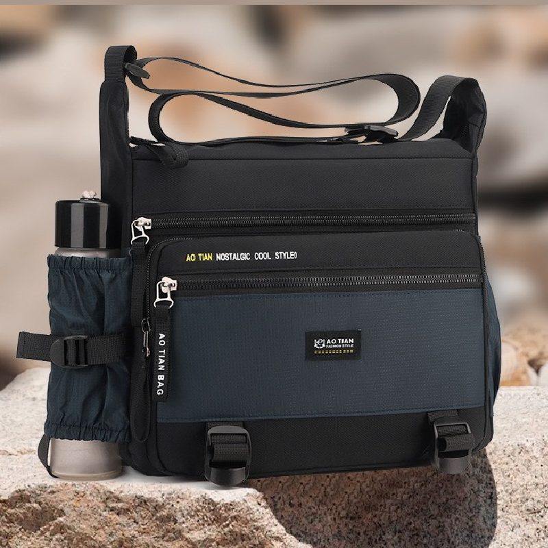 2026字母图案6.7厘米直径水杯位男单肩斜挎10寸平板伞杂志办公包,箱包皮具/热销女包/男包,男士包袋,淘宝优惠券,粉丝福利购,淘宝优惠卷