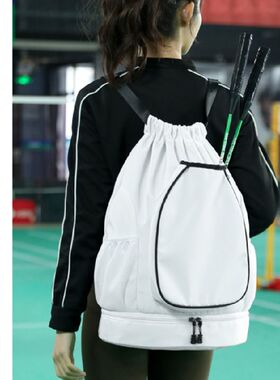 防雨水羽毛球训练篮网球拍包高颜值鞋仓位抽水桶双肩运动健身大包