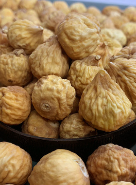 新货无花果干1000g新疆天然生晒新鲜小零食清甜好吃煲汤料包邮