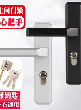 卫生间门锁带钥匙单舌锁洗手间钛镁合金厕所门静音锁通用卫浴把手