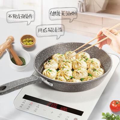 日本购热销麦饭石平底锅不粘锅煎锅牛排锅煎饼锅电磁炉燃气通|ruв категории кухня/посуда, посуда, горшок/горшок/чайник, сковородка/Пан - от Buy2taobao.com для оказания профессиональной услуги покупки агента Taobao