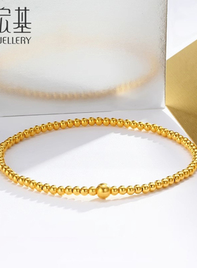 潮宏基传家宝黄金手链古法