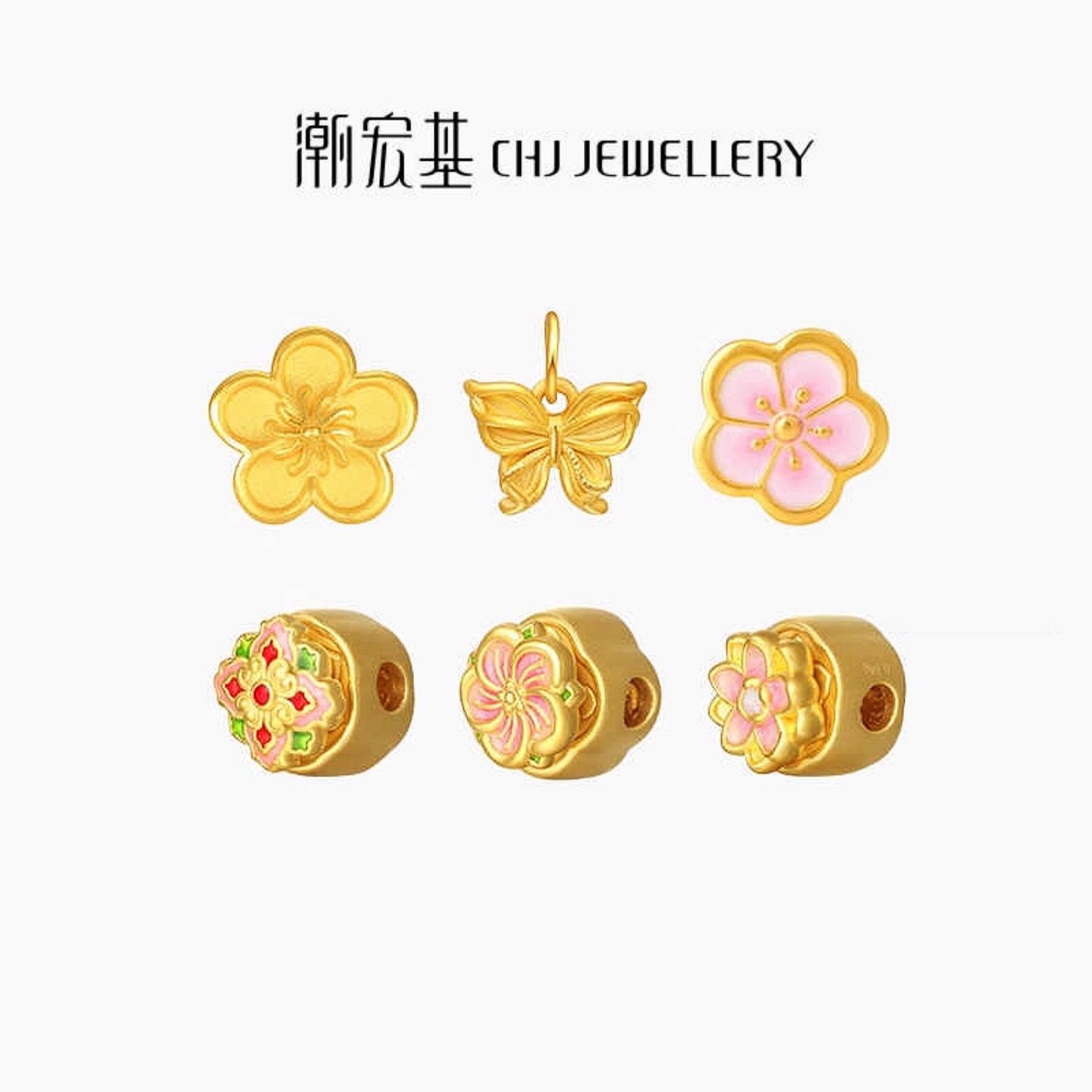 潮宏基臻尚桃花黄金串珠足金转运珠手饰硬金珐琅手串闺蜜生日礼物