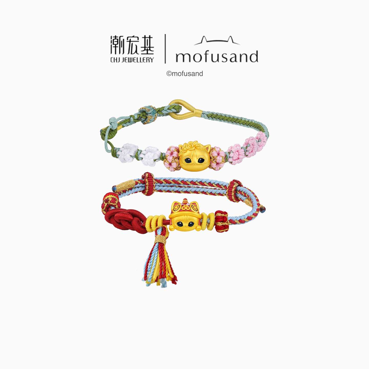 潮宏基猫福珊迪黄金手链足金5D硬金鎏彩喜狮鲨鱼猫联名纪念礼物