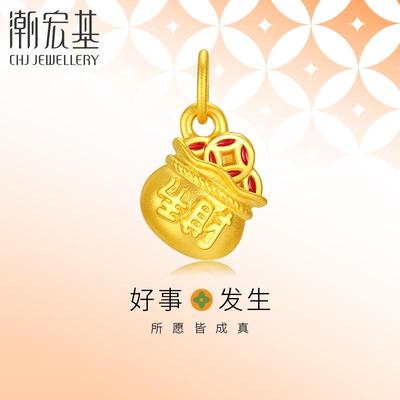 足金吊坠聚财黄金挂坠福袋