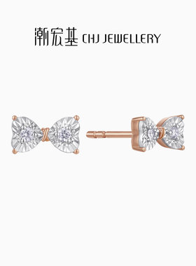 潮宏基小确幸蝴蝶结18K金玫瑰彩金钻石耳钉通勤闪耀单只礼物