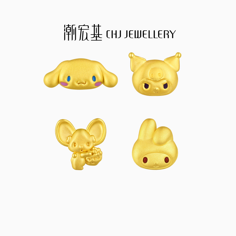 潮宏基三丽鸥黄金耳钉足金耳饰5D硬金大耳狗酷洛米生日礼物单只