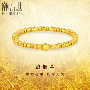 潮宏基盘缠金足金手链古法黄金手饰闪耀新中式碎碎金礼物女 计价