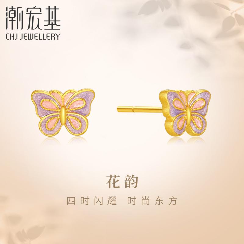 黄金耳钉耳饰中式蝴蝶
