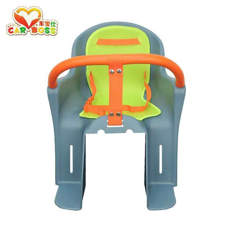 siège enfants pour vélo - Ref 2420789 Image 3