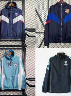 巴黎曼城巴萨防风衣男款足球休闲运动冲锋衣出场训练长袖外套秋季