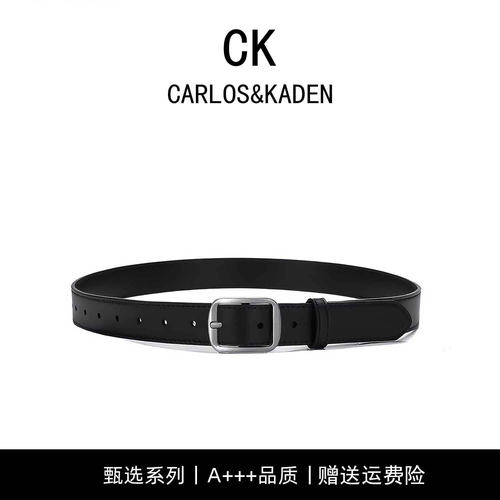 CK针扣百搭牛仔裤腰带